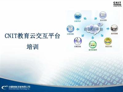 雷霆網(wǎng)游工作室 為游戲賦能，實現(xiàn)商業(yè)價值最大化