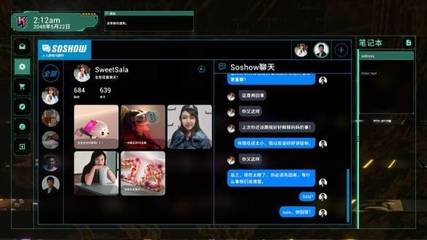 新作與DLC連發(fā) Gamera Game公布多款游戲新情報，強化信息網(wǎng)絡(luò)經(jīng)營布局