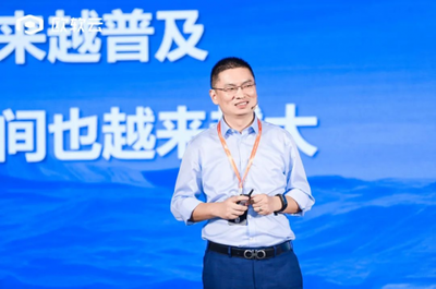 數實融合 創新智造 2023企業高質量發展峰會成功舉辦，賦能產業升級新篇章