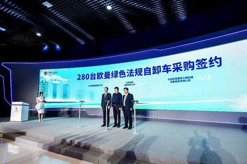 歐曼法規(guī)城建產(chǎn)品 以全勤實(shí)力與工程技術(shù)服務(wù)助推北京綠色建設(shè)