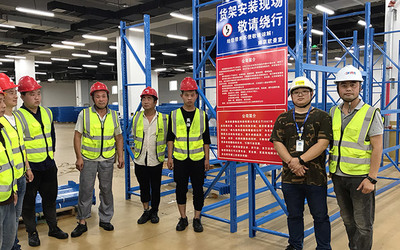 專業(yè)貨架檢測機構與工程技術服務的重要性