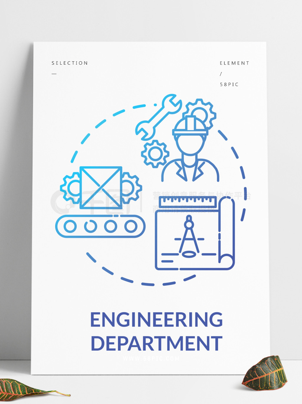 工程技術(shù)服務(wù) 專業(yè)、高效與創(chuàng)新的綜合體現(xiàn)