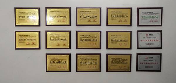 榮士品牌入選品牌強(qiáng)國示范工程，彰顯工程技術(shù)服務(wù)卓越實(shí)力